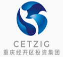 “四园一港”动态 | 南坪西区产业园“政务便民·金融惠企”企业服务活